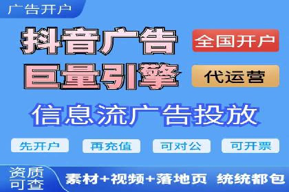案例分享：SEM推广助力企业快速抢占市场