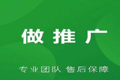 SEM推广公司成功案例：助力企业实现线上线下融合